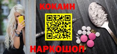 мескалин Волжский