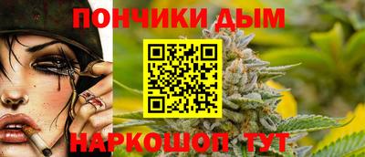 соль ск Волгодонск