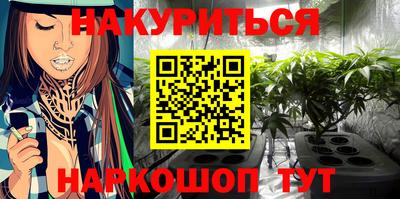 мескалин Волжский