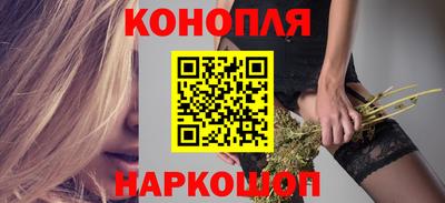 мескалин Волжский