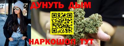 spice Волжск