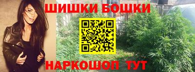мескалин Волжский