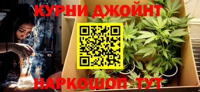 мескалин Волжский