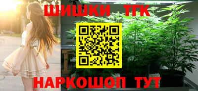 соль ск Волгодонск