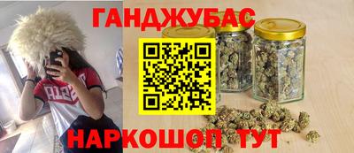 соль ск Волгодонск