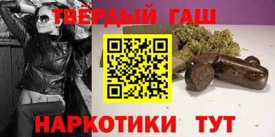 мескалин Волжский