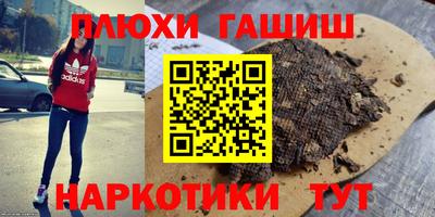 мескалин Волжский