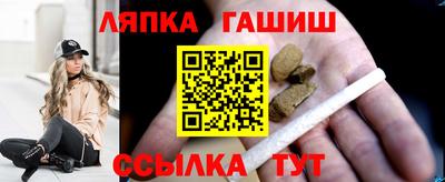 соль ск Волгодонск