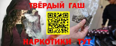 соль ск Волгодонск