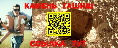 соль ск Волгодонск