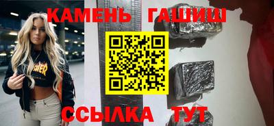 spice Волжск