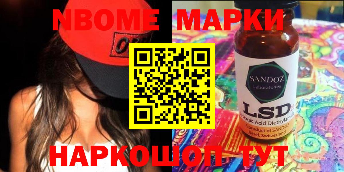 MEGA сайт  LSD-25 экстази ecstasy  Вход с VPN  Мелеуз  ЛСД экстази ecstasy  LSD-25 экстази 